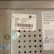 GRG, 15'LCD Monitor, HL1513N, NP: S.0071851, S0071851
