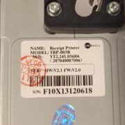 3605-1 GRG, Receipt Printer, TRP-003R, NP: YT2.241.056B6, YT2241056B6