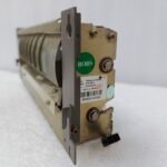 3613-5 GRG, Withdrawal Shutter, WST-002A, NP: YT4.120.129, YT4120129