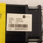 GRG, Air Heater, AH300-220, NP: S.0160243RS, S0160243RS