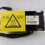 GRG, Air Heater, AH300-220, NP: S.0160243RS, S0160243RS