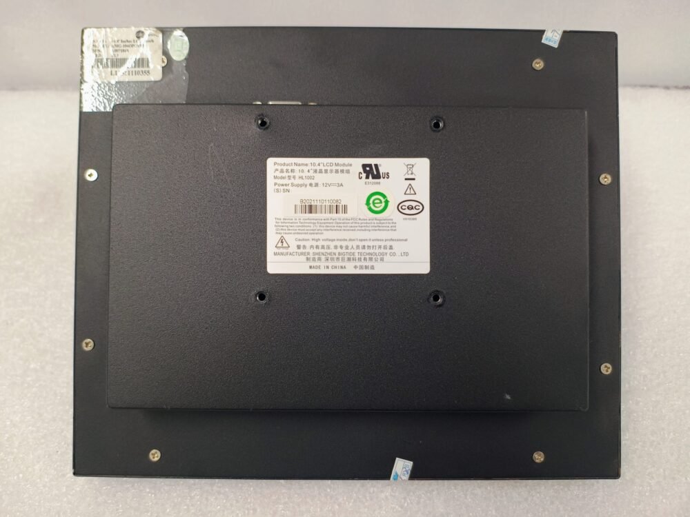 GRG, 10.4' Inches LCD Touch, AMG-104OPDT03, NP: S.0071843, S0071843