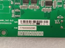 Nautilus Hyosung, Hyosung HCDU Main Controller Board, NP: 7760000296