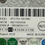 NAUTILUS HYOSUNG, ATM POWER SUPPLY, HPS750-BATMIC, PN: 5621000038