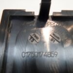3679-2 Wincor Nixdorf Cover Panel PN: 01750174859, 1750174859