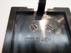 3679-2 Wincor Nixdorf Cover Panel PN: 01750174859, 1750174859