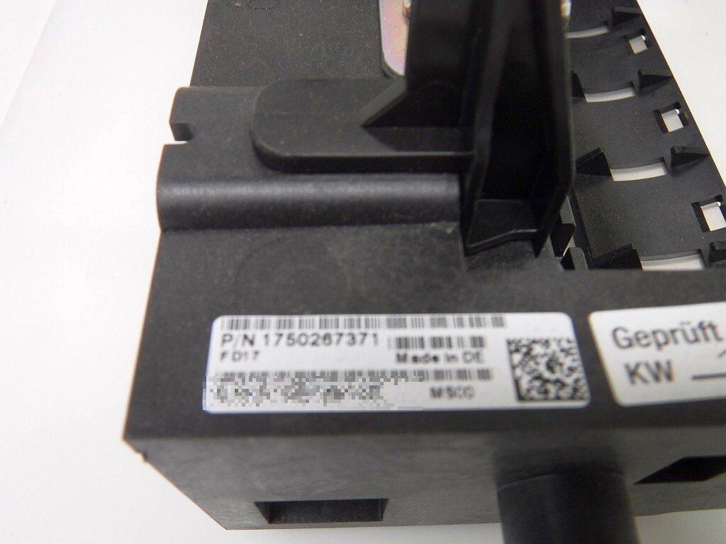 Wincor Nixdorf CCDM Shutter outdoor assy PN: 01750267371, 1750267371 ...