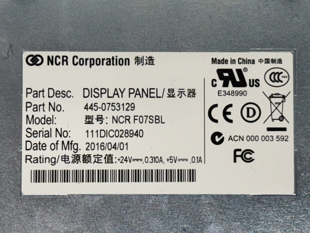 NCR, DISPLAY PANEL, NCR F07SB, PN: 445-0753129, 4450753129