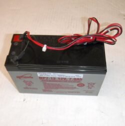 Diebold 12v/7.0AH PROMARK BATTERY PN: 29-010535-000B, 29010535000B