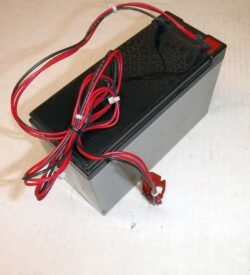 Diebold 12v/7.0AH PROMARK BATTERY PN: 29-010535-000B, 29010535000B