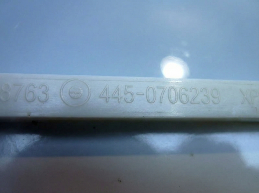 NCR ADVERT WINDOW (OPAQUE) PN: 445-0706239, 4450706239