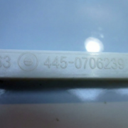 NCR ADVERT WINDOW (OPAQUE) PN: 445-0706239, 4450706239