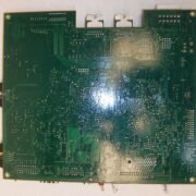 NCR S1 DISPENSER CONTROL TOP LEVEL ASSEMBLY PN: 445-0708502, 4450708502