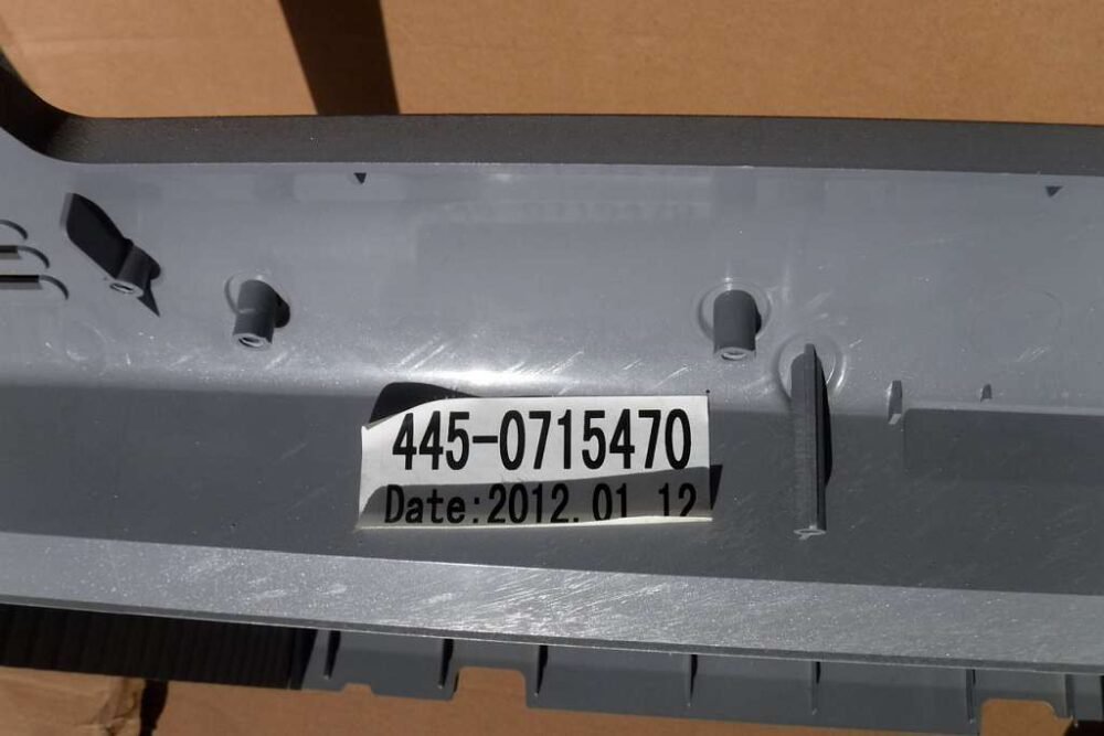 NCR 6632 PLASTIC FASCIA PN: 445-0715470, 4450715470