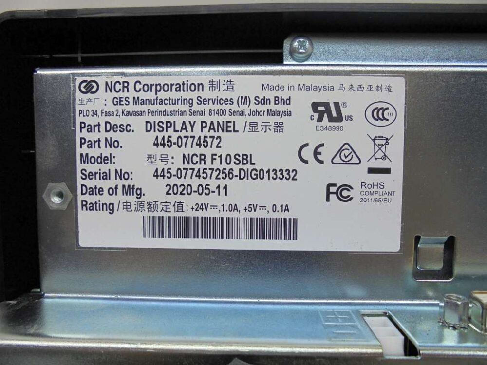 NCR NCR Display Panel model NCR F10SBT size 10" PN: 445-0774572, 4450774572 PN: 445-0774572, 4450774572