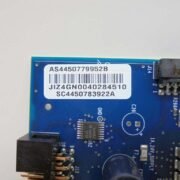 NCR S2 DISPENSER CONTROL BOARD - TOP PN: 445-0779952, 4450779952