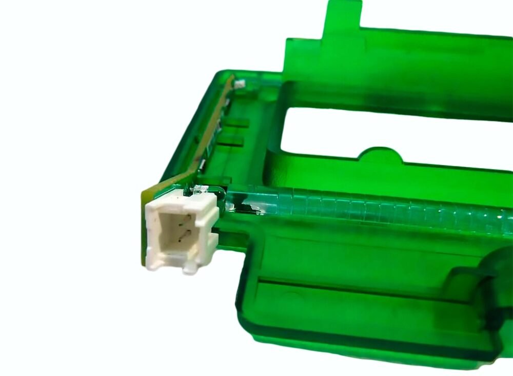NCR FASCIA INSERT BEZEL PN: 445-0752826, 4450752826