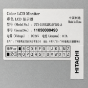 BRAND: HITACHI LCD HITACHI PN: UT3-15NX2IU/HTS1-A, 00UT3-15NX2IU/HTS1-A