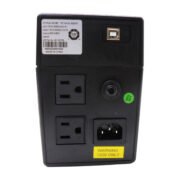 NCR Outlet Uninterruptible Power Supply PN: 4970527939
